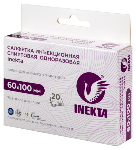 Салфетка инъекционная спиртовая одноразовая INEKTA 60х100 мм 20 шт.