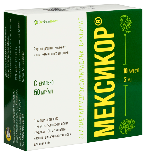 МЕКСИКОР