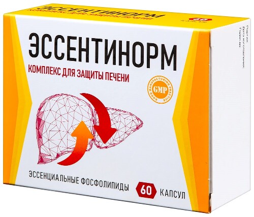 ЭССЕНТИНОРМ КОМПЛЕКС ДЛЯ ЗАЩИТЫ ПЕЧЕНИ