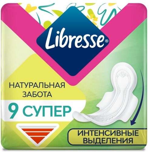 Купить LIBRESSE NATURAL CARE СУПЕР ПРОКЛАДКИ N9 цена