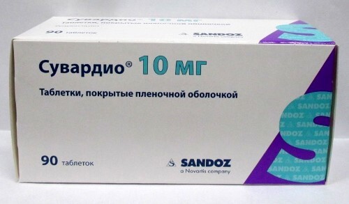 Сувардио 10 мг 90 шт. таблетки, покрытые пленочной оболочкой