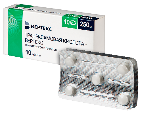 ТРАНЕКСАМОВАЯ КИСЛОТА ТАБЛЕТКИ