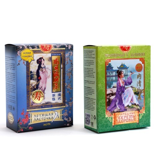 Набор Быстрое похудение и очищение: Фиточай Летящая ласточка Экстра + Фиточай с мятой