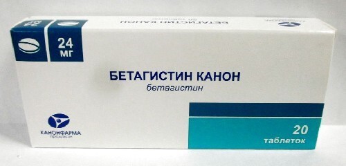 Бетагистин канон 24 мг 20 шт. таблетки