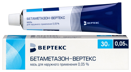 Бетаметазон-вертекс 0,05% мазь для наружного применения 30 гр
