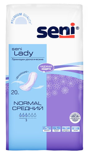 Seni lady normal урологические прокладки/вкладыши для женщин 10 шт. - цена 265.40 руб., купить в интернет аптеке в Бирюче Seni lady normal урологические прокладки/вкладыши для женщин 10 шт., инструкция по применению