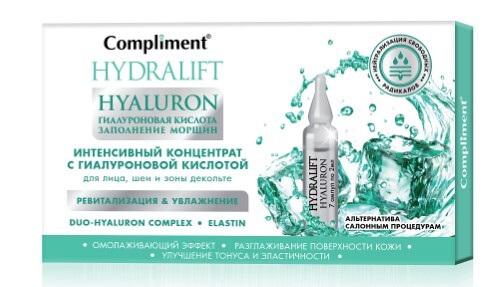 Купить Compliment hydralift hyaluron интенсивный концентрат с гиалуроновой кислотой 7 шт. цена