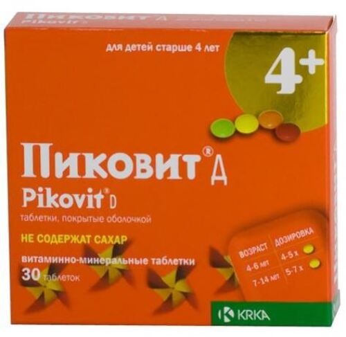 Купить ПИКОВИТ Д N30 ТАБЛ П/О цена