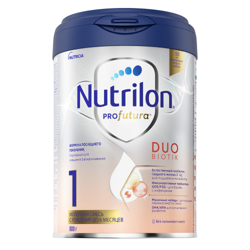 Nutrilon-1 superpremium смесь молочная сухая адаптированная 800 гр