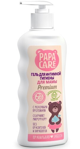 Купить Papa care гель для интимной гигиены с молочной кислотой 250 мл цена