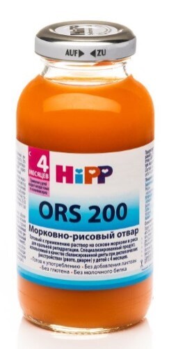 Купить Hipp ors 200 отвар морковно-рисовый 200 мл в Ачинске Hipp ors 200 отвар морковно-рисовый 200 мл