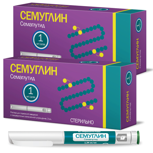 Набор из 2-х уп Семуглин 0,001/доза 3мл №1 шприц-ручка+игла №4 со скидкой