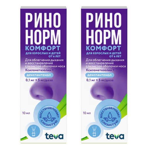 Купить Ринонорм комфорт 0,1 мг+5 мг/доза 90 доз спрей назальный дозированный 10 мл цена
