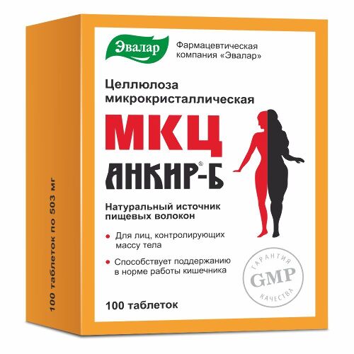 ЦЕЛЛЮЛОЗА МИКРОКРИСТАЛЛИЧЕСКАЯ МКЦ АНКИР-Б