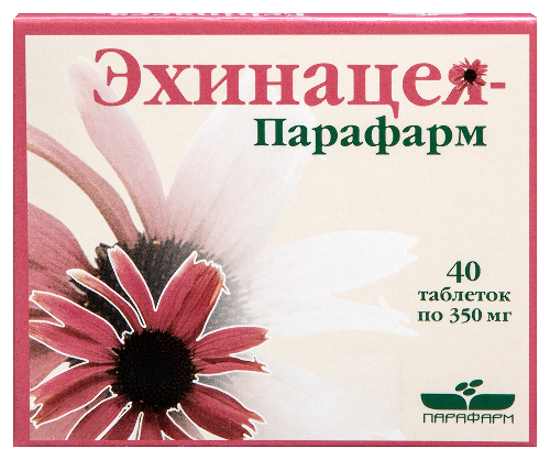 ЭХИНАЦЕЯ-ПАРАФАРМ
