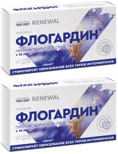 Набор 2 уп. ФЛОГАРДИН 0,125 N6 ТАБЛ П/ПЛЕН/ОБОЛОЧ  со скидкой 15%