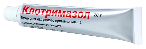 КЛОТРИМАЗОЛ