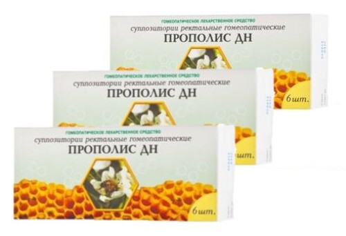 Набор Прополис ДН №6 суппозитории из 3 упаковок со скидкой