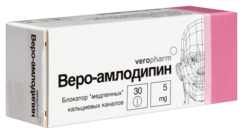ВЕРО-АМЛОДИПИН