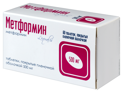 МЕТФОРМИН