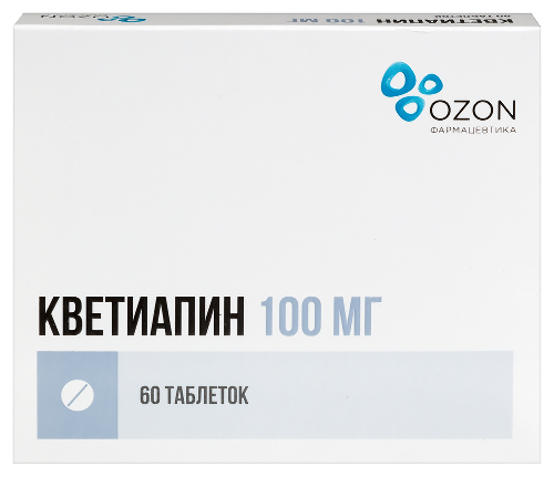 Кветиапин 100 мг 60 шт. таблетки, покрытые пленочной оболочкой