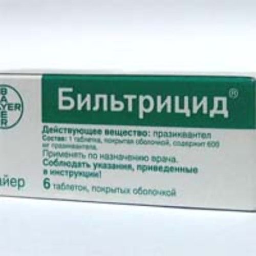 Купить Бильтрицид 600 мг 6 шт. таблетки, покрытые пленочной оболочкой цена