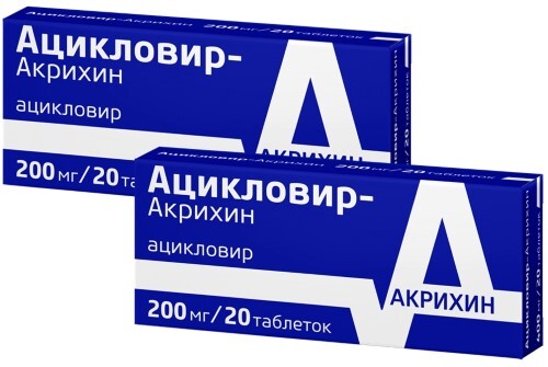 Купить Ацикловир-акрихин 200 мг 20 шт. таблетки цена