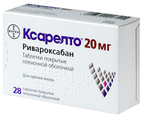 КСАРЕЛТО