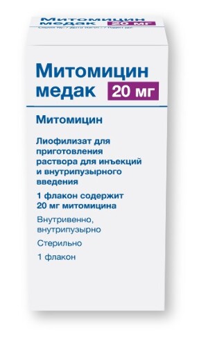 МИТОМИЦИН МЕДАК
