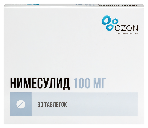 Купить Нимесулид 100 мг 30 шт. таблетки цена