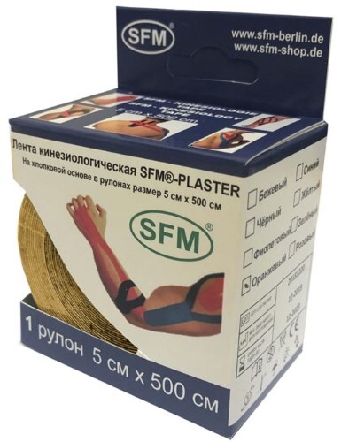 ЛЕНТА КИНЕЗИОЛОГИЧЕСКАЯ SFM-PLASTER В РУЛОНЕ 5Х500СМ