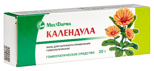 КАЛЕНДУЛА