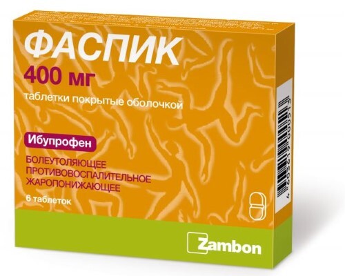 Фаспик 400 мг 6 шт. таблетки, покрытые оболочкой