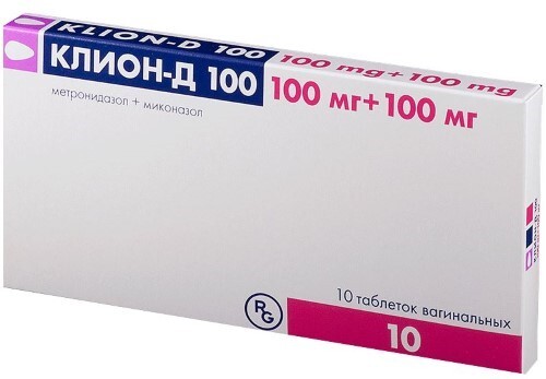 Клион-д 100 100 мг + 100 мг 10 шт. таблетки вагинальные