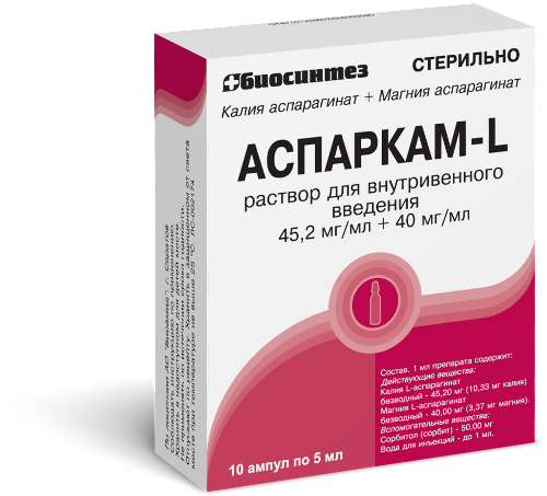 АСПАРКАМ-L