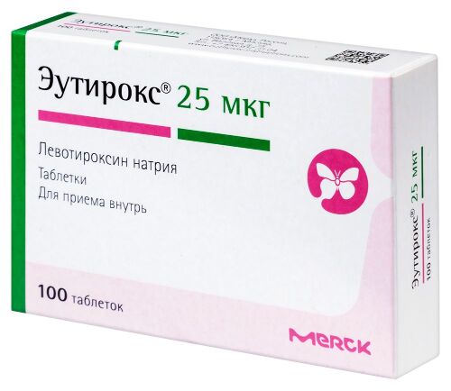 ЭУТИРОКС