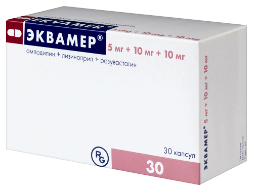 Эквамер 5 мг + 10 мг + 10 мг 30 шт. капсулы