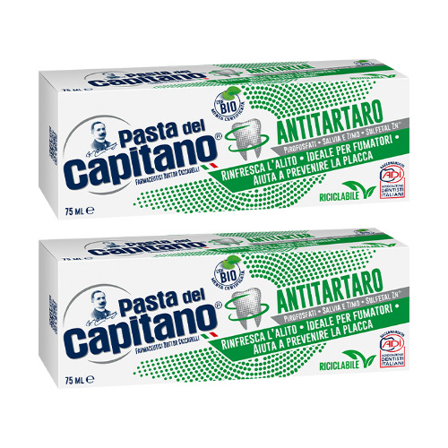 НАБОР 2=1 PASTA DEL CAPITANO ЗУБНАЯ ПАСТА ОТ ЗУБНОГО КАМНЯ ДЛЯ КУРЯЩИХ 75МЛ