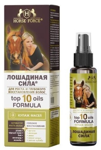 Лошадиная сила top 10 oils formula купаж масел для роста и глубокого восстановления волос 100 мл