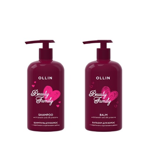 Набор OLLIN BEAUTY FAMILY шампунь для волос с кератином и протеинами шелка 500мл + бальзам 500мл