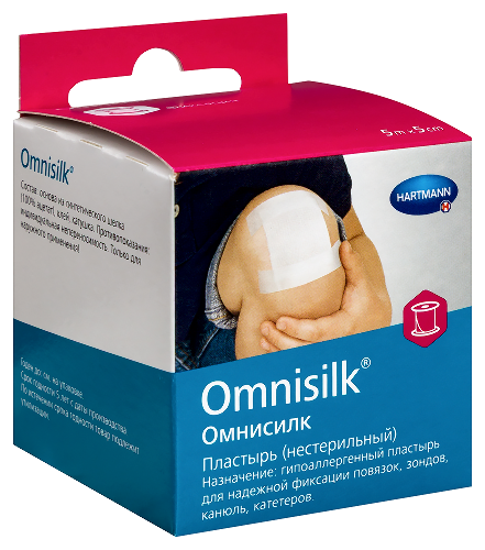 ПЛАСТЫРЬ OMNISILK НЕСТЕРИЛЬНЫЙ