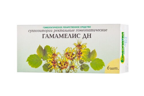 Гамамелис дн 6 шт. суппозитории ректальные
