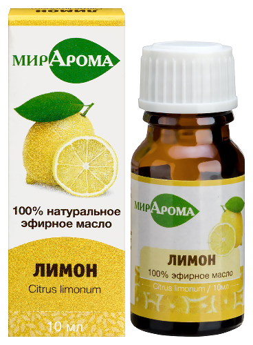 Мирарома масло эфирное лимон 10 мл