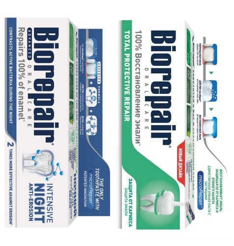 Набор Biorepair зубная паста Комплексная защита + Biorepair зубная паста Интенсивное ночное восстановление