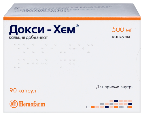Докси-хем 500 мг 90 шт. капсулы