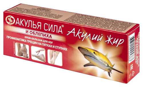 Акулий жир акулья сила облепиха крем-бальзам для ног 75 мл