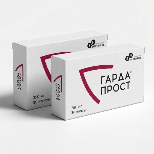 Набор из 2-х упаковок ГАРДАПРОСТ капсулы по специальной цене!