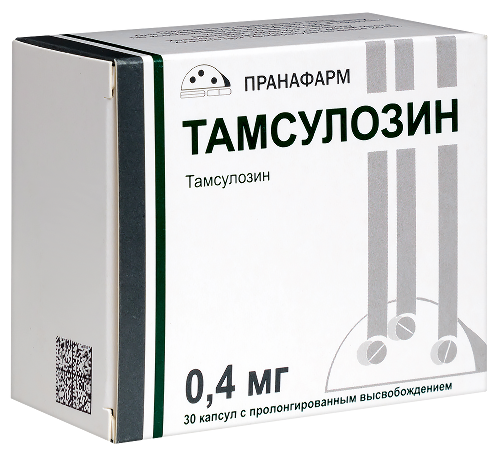 ТАМСУЛОЗИН