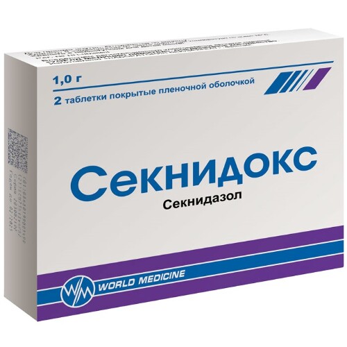 Купить Секнидокс 1 гр 2 шт. таблетки, покрытые пленочной оболочкой цена