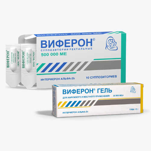 Купить ВИФЕРОН 36000 МЕ/г гель для наружного и местного применения 12 гр цена